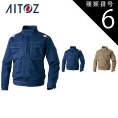 Item thumbnail for item 2e0aeba8-e2fc-4c4f-85db-9bf615dd86f6