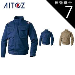 Item thumbnail for item f3a7c5da-b49e-466a-a43a-7f64dad52c10