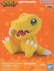 2025年最新】SOFVIMATES アグモン vol.2の人気アイテム - メルカリ