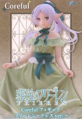 Item thumbnail for item 7ec9c476-dcd6-4bee-9b4c-3479f7487aa0