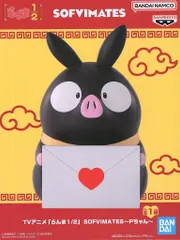 らんま1/2 風呂桶、玄馬、シャンプー、SOFVIMATE Pちゃん ラストワン賞はうっとりとした表情が可愛いシャンプーのフィギュア