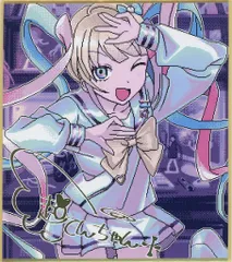 2025年最新】ニディガ 色紙の人気アイテム - メルカリ