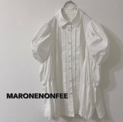 完売MARONENONFEE マーロンエノンフィ バルーンスリーブチェックシアー 