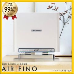 激レア テラキューブ 限定品 非売品 温世 SHIPS クロス ケース 高純度