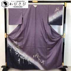 名古屋帯 月にフクロウ 梟 抽象柄 金銀糸 蒸栗色 O-5344 - メルカリ