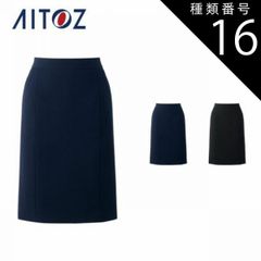 り〜えん様タイトロングスカート ブラック 19号 - メルカリ