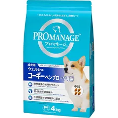 プロマネージ ドッグフード 成犬用 ウェルシュ・コーギー・ペンブローク専用 4キログラム (x 1)