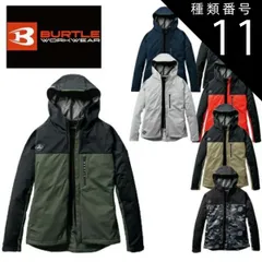 種類11：60.アッシュグレー/3XL(+1650円) バートル BURTLE ストレッチパーカ 【3230】 | 作業服 作業着 ワーク ユニセックス フーディ ユニフォーム 上着 ジャンパー かっこいい おしゃれ カジュアル メンズ レディース 保温性 ス