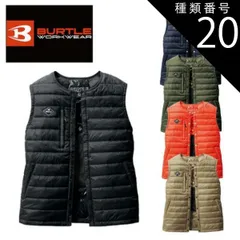 種類20：82.マーベリック/XL バートル BURTLE ダウンベスト【3254】 | ユニセックス メンズ レディース 服のみ 秋 冬 秋冬 カジュアル おしゃれ かっこいい アウトドア ウェア 大きいサイズ スキー スノボ スノーボード 釣り キャンプ 