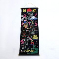 Item thumbnail for item 7ea71555-efd1-47d0-b0d2-f3aaf22f3c91