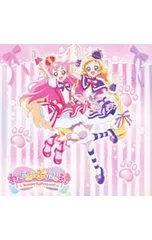 2025年最新】吉武千颯の人気アイテム - メルカリ