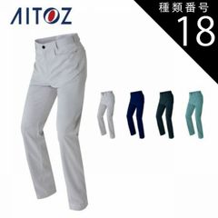 Item thumbnail for item 00ed1e50-00c3-495e-9f0d-2c8e3596fcf7