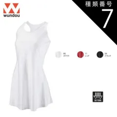 種類7：00ホワイト/M(+110円） ウンドウ wundow P1730 ベーシックテニスワンピース 吸汗速乾 | レディース キッズ 女の子 大きいサイズ ビック テニス スコート ポリエステル スポーツ テニス