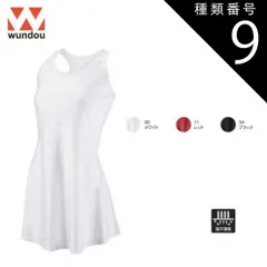 種類9：00ホワイト/XL(+110円） ウンドウ wundow P1730 ベーシックテニスワンピース 吸汗速乾 | レディース キッズ 女の子 大きいサイズ ビック テニス スコート ポリエステル スポーツ テニス