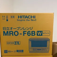 2026年最新】MRO F6Bの人気アイテム - メルカリ