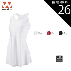 種類26：34ブラック/S(+110円） ウンドウ wundow P1730 ベーシックテニスワンピース 吸汗速乾 | レディース キッズ 女の子 大きいサイズ ビック テニス スコート ポリエステル スポーツ テニス