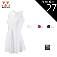 種類27：34ブラック/M(+110円） ウンドウ wundow P1730 ベーシックテニスワンピース 吸汗速乾 | レディース キッズ 女の子 大きいサイズ ビック テニス スコート ポリエステル スポーツ テニス