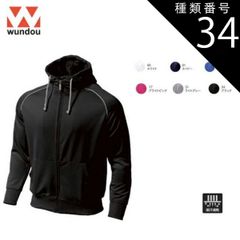 Item thumbnail for item 398c92b8-9728-48dc-ab3b-27389a6e9c3a