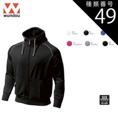 Item thumbnail for item 2c058b9b-f2a8-4078-9d67-31937dd34b92