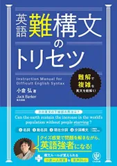 2026年最新】小倉弘の人気アイテム - メルカリ