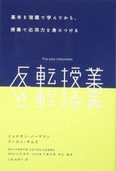 代々木ゼミナール 代ゼミ 英語構文〈A〉 テキスト通年セット 2022 計2