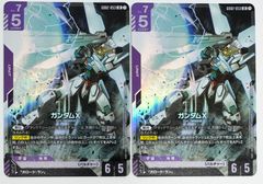 Ｄ*様 ガンダムカードゲーム　シャア専用ゲルググ　LR 4枚 シャア専用ゲルググ LR 4枚セット GD01-023 ガンダムカードゲーム GCG