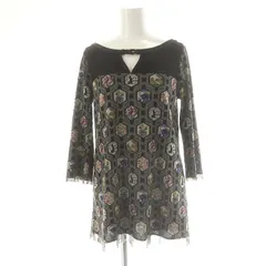 【極美品】VIVIENNE TAM パワーネット ドラゴン スカート 刺繍 極美品】VIVIENNE TAM パワーネット ドラゴン スカート 刺繍