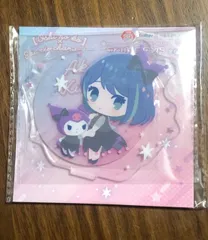 推しの子×サンリオキャラクターズ　アクリルスタンド　黒川あかり　クロミ