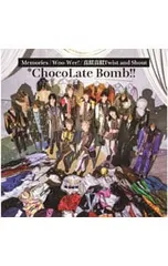 2025年最新】CHOCOLATE bomb!!の人気アイテム - メルカリ