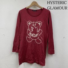 素敵なデザイン❗️】HYSTERIC GLAMOUR 猫柄 キャミソール Y2K - メルカリ