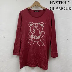 HYSTERIC GLAMOUR ヒステリックグラマー Tシャツ 長袖 半袖 Tシャツ 弾痕 ヒスベア ファックベア クマ プリント クルーネック シャツ カットソー