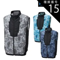 種類15：6：シルバー/LL 空調風神服 sun-s サンエス 空調ウェア 服 【KF92372】ベスト | 夏 涼しい クール 空調 ウェア 服 作業着 夏場 現場 作業 熱中症 対策 おしゃれ かっこいい カジュアル メンズ レディース 作業着 作業服 服