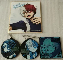 e-僕のヒーローアカデミア-　轟焦凍　色紙　&　ラバーキーホルダー