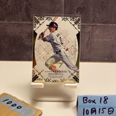 25枚限定【SERGIO RAMOS & ANDRES INIESTA/ヴィッセル神戸】2015 PANINI SELECT COMBO SIGNATURES DUAL AUTOコンボ直筆サインカード ラモス topps finest Sergio Ramos サイン ⁄25