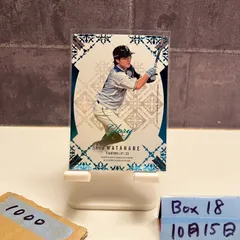 2025年最新】Glory bbmの人気アイテム - メルカリ