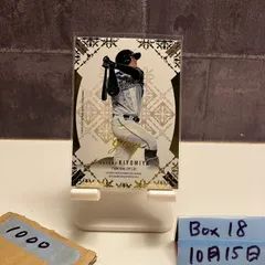 2025年最新】清宮幸太郎 サインの人気アイテム - メルカリ