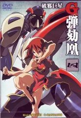 中古】ニンテンドースイッチソフト AMBITIOUS MISSION+かけぬけ☆青春