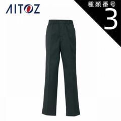 Item thumbnail for item a9b214d8-7d02-425e-897f-2b8d0ad25277