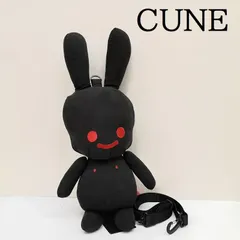 美品 キューン ショルダーバッグ ボディバッグ 刺繍 ウサギ ブラック ゲーム 美品 キューン ショルダーバッグ ボディバッグ 刺繍 ウサギ ブラック