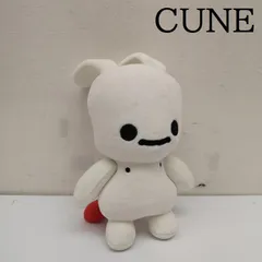 2026年最新】CUNE うさぎ ぬいぐるみの人気アイテム - メルカリ