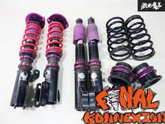 2025年最新】la10 車高調の人気アイテム - メルカリ