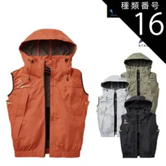 種類16：11：ブラック/M 空調風神服 アタックベース 空調ウェア 服 【5540】The tough チタン フード ベスト | 夏 涼しい クール 空調 ウェア 服 作業着 夏場 現場 作業 熱中症 対策 おしゃれ かっこいい カジュアル メンズ レディ