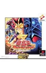 2025年最新】封印されし記憶付属カードの人気アイテム - メルカリ