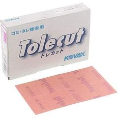 Item thumbnail for item 6f8f771d-70ee-4b25-8710-d01175b1c191