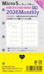 Item thumbnail for item eb01da28-34e6-47d3-8c5d-cb0f2774cbeb