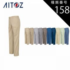 Item thumbnail for item 6ffc8418-6c4d-4e54-9598-cb518ac18f13