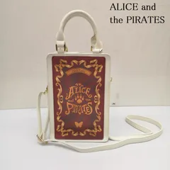 2026年最新】alice and the pirates バッグの人気アイテム - メルカリ