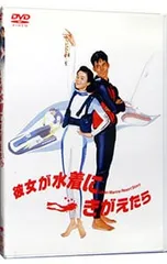 2025年最新】伊藤かずえの人気アイテム - メルカリ