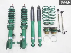 2025年最新】ゼスト 車高調の人気アイテム - メルカリ