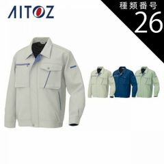 Item thumbnail for item 82880510-53c6-4257-b817-2e17222047b5